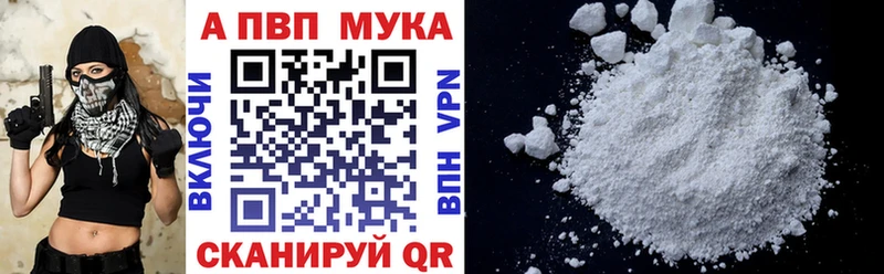 Сколько стоит Щигры мега tor  ГАШ  Конопля 