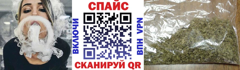 Бутират вода  Щигры 