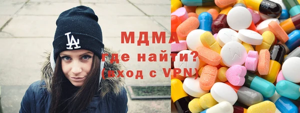 крисы Осташков