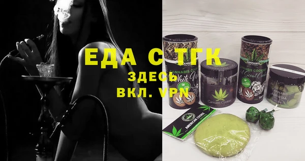 крисы Осташков