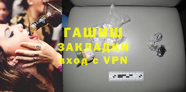 mdpv Остров