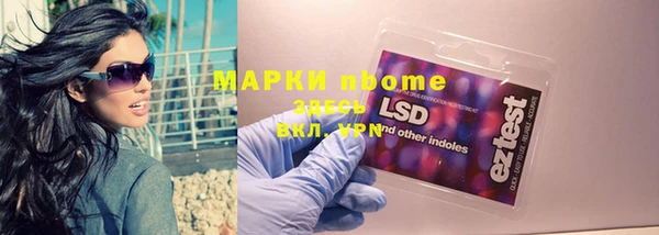 ECSTASY Алексин