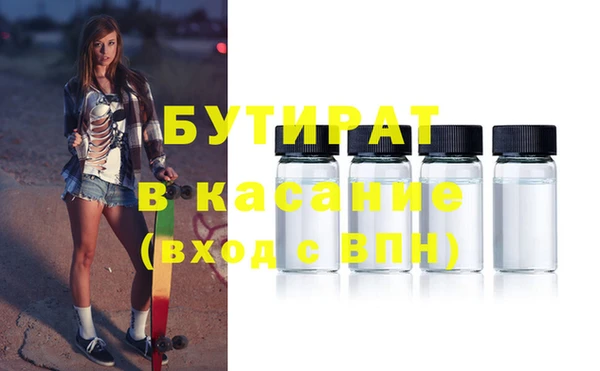 ECSTASY Алексин