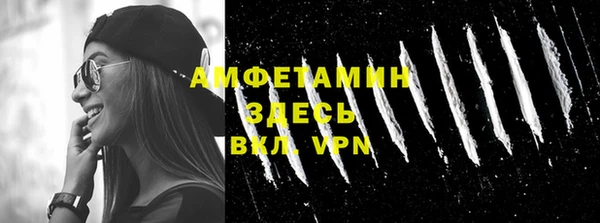 ECSTASY Алексин