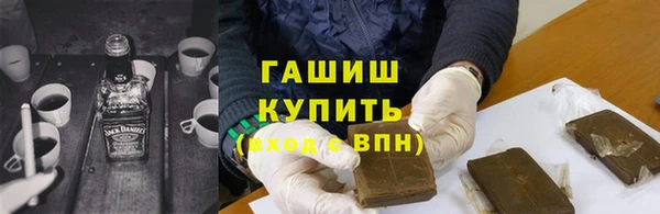 соль ск Алексеевка
