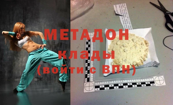 ECSTASY Алексин