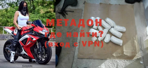 соль ск Алексеевка
