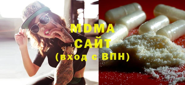 соль ск Алексеевка