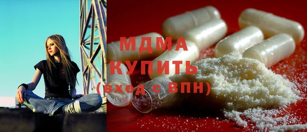 ECSTASY Алексин