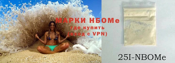 крисы Осташков