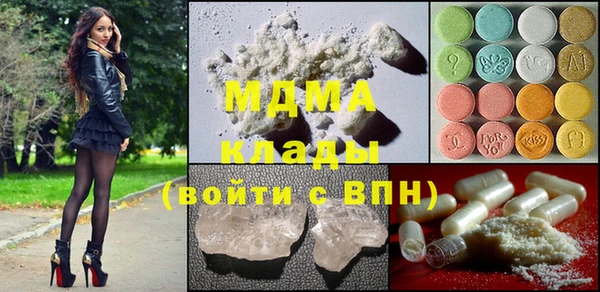 ECSTASY Алексин