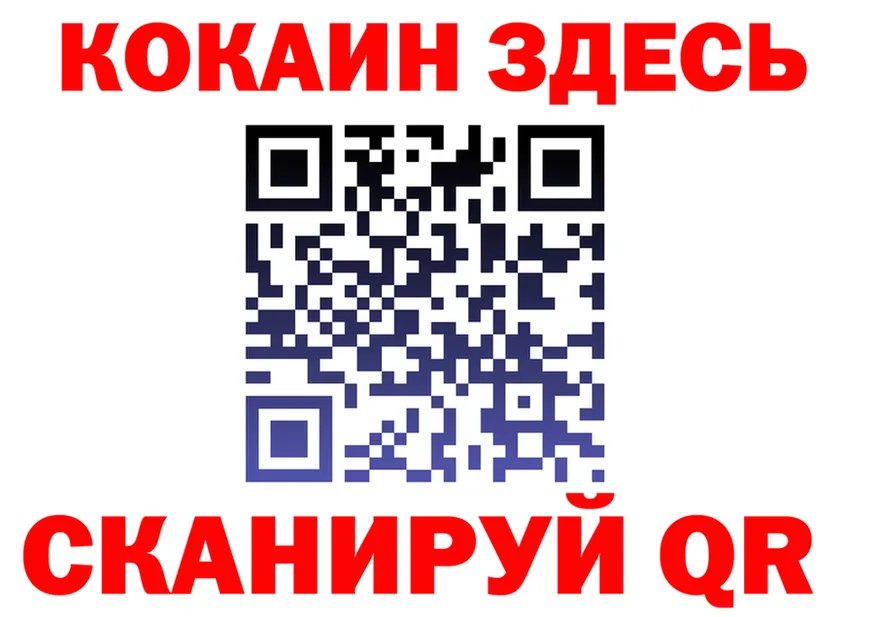 МЕФ 4 MMC зеркало площадка ОМГ ОМГ Щигры