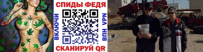 дарк нет состав  Щигры  МЕТАМФЕТАМИН Декстрометамфетамин 99.9% 